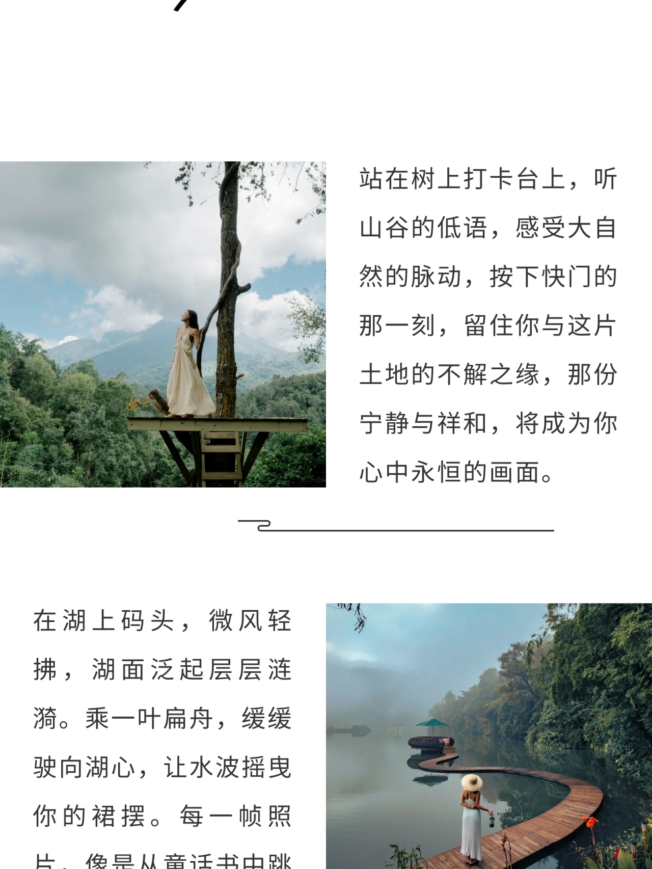 微信图片_2026-05-18_181048_777.jpg