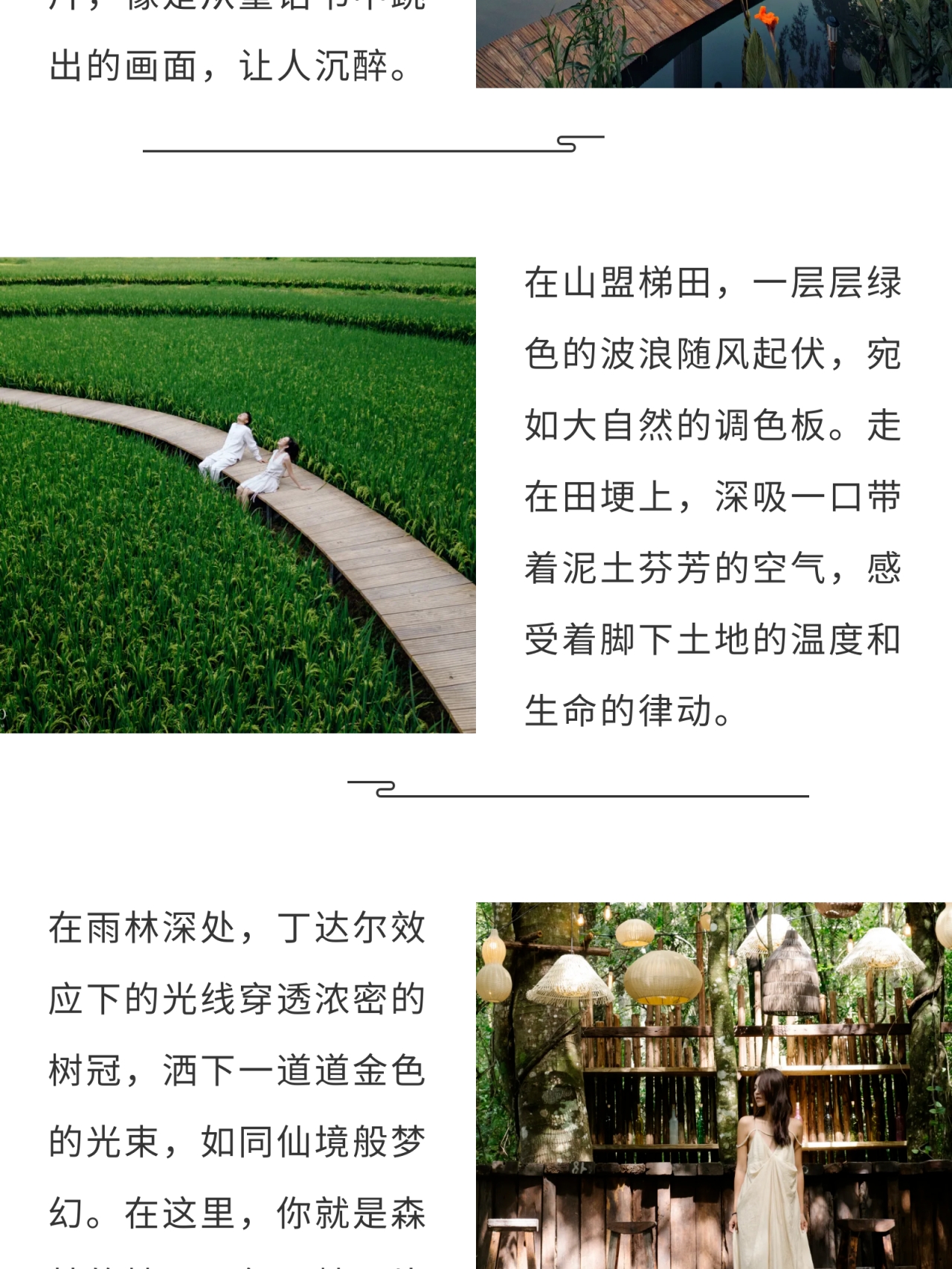 微信图片_2026-05-18_181051_798.jpg