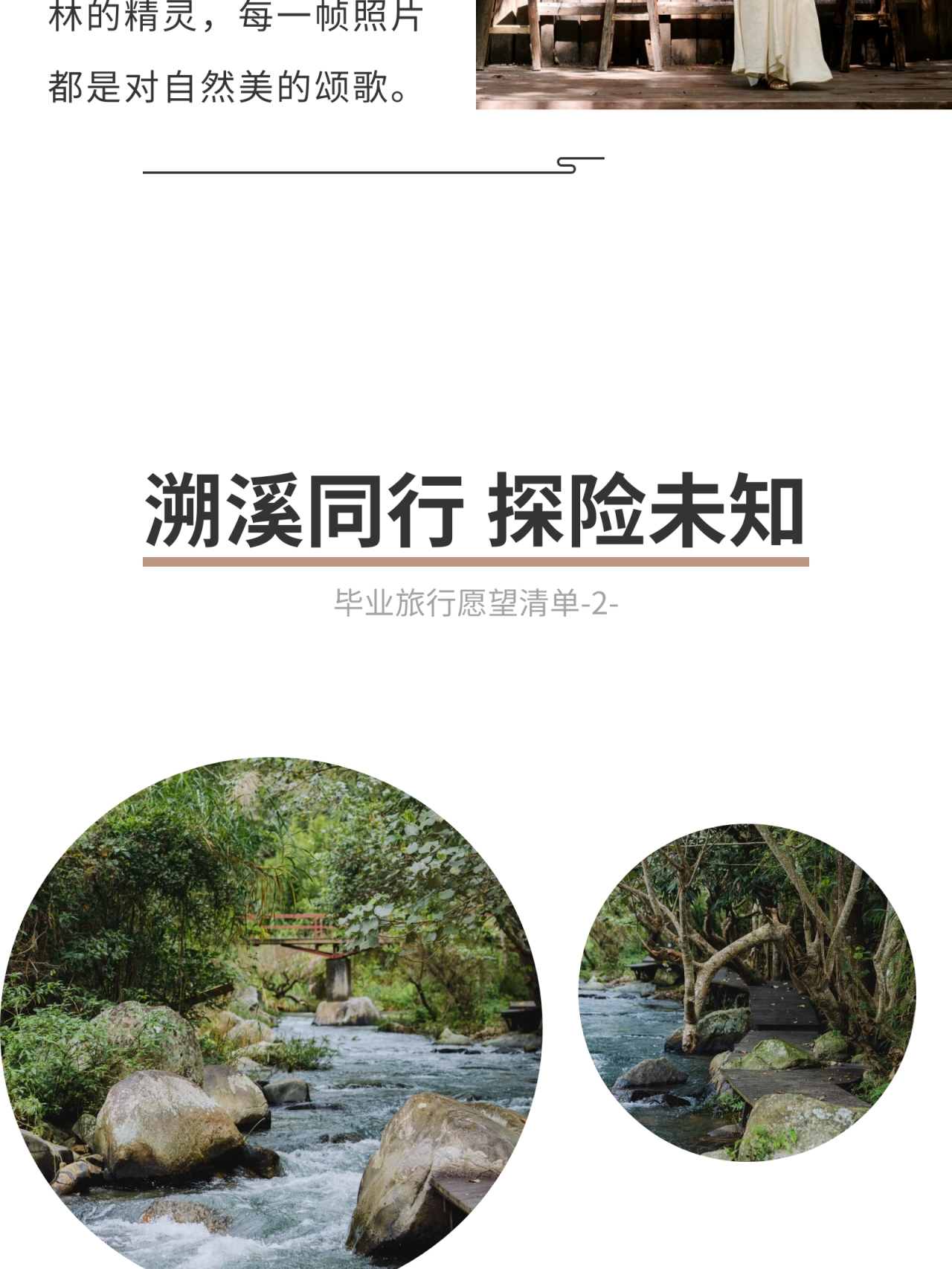微信图片_2026-05-18_181054_436.jpg