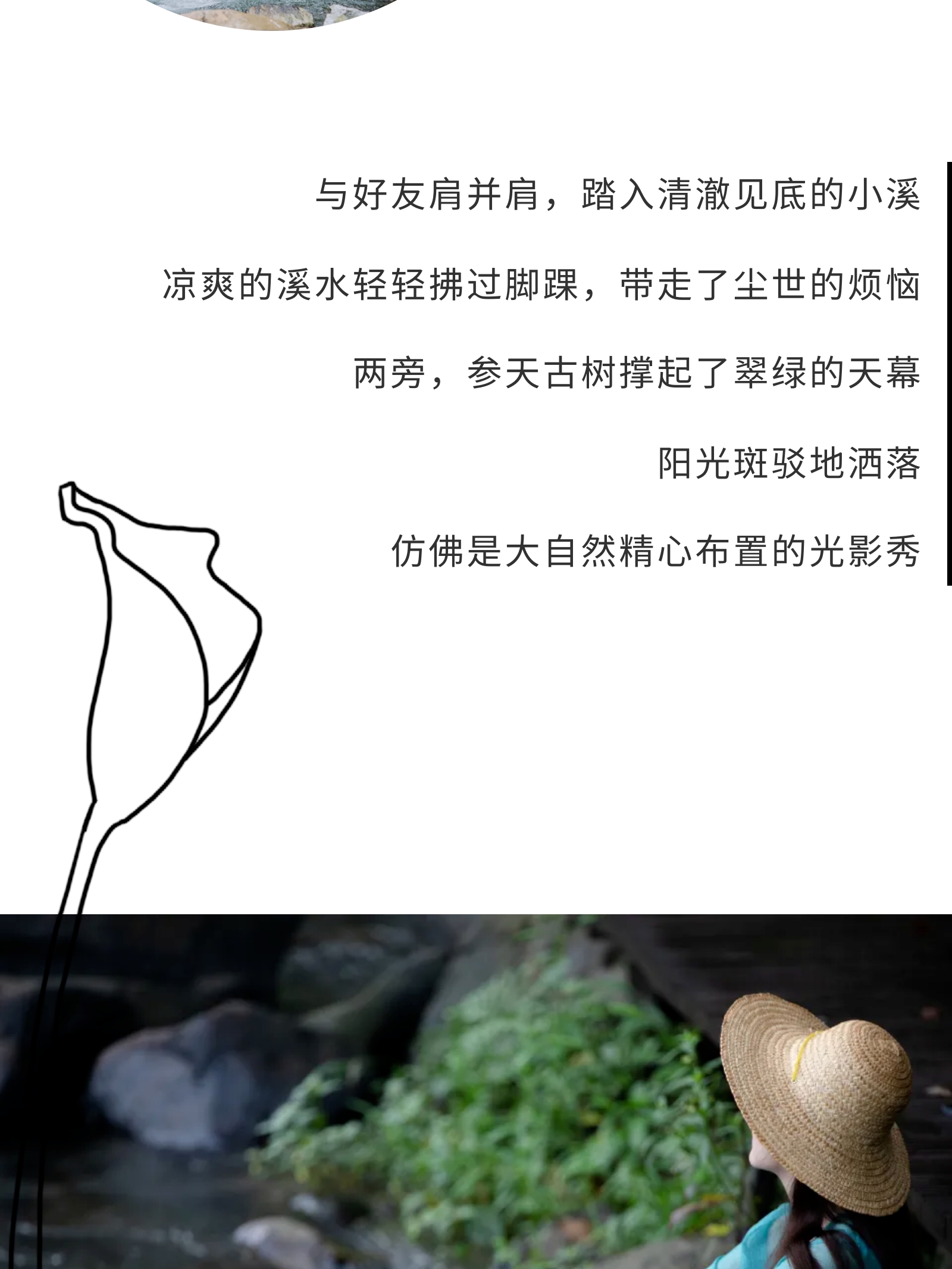 微信图片_2026-05-18_181057_511.jpg