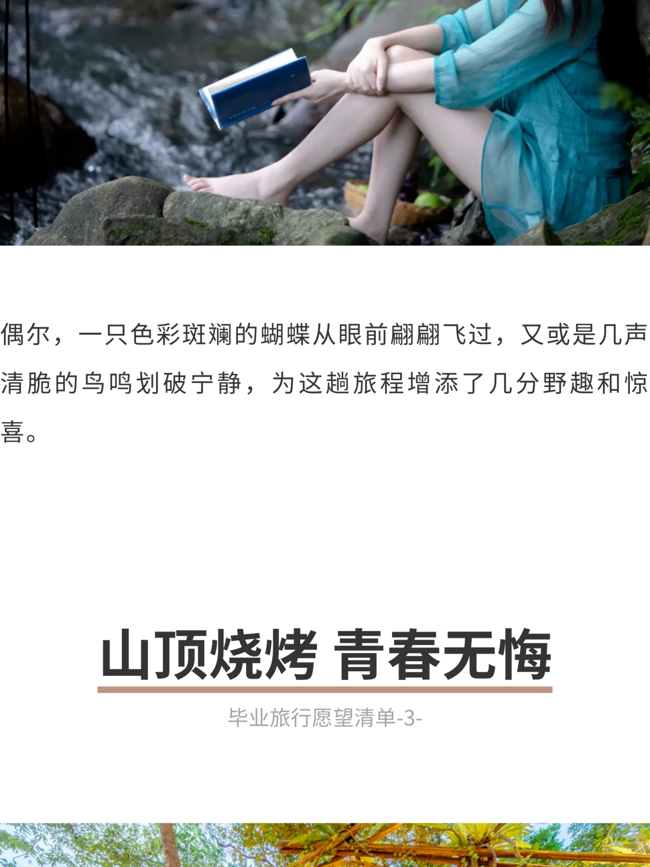 微信图片_2026-05-18_181100_556.jpg