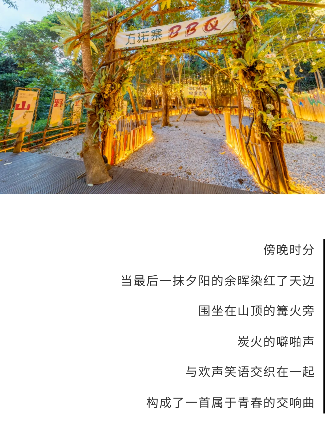微信图片_2026-05-18_181103_595.jpg