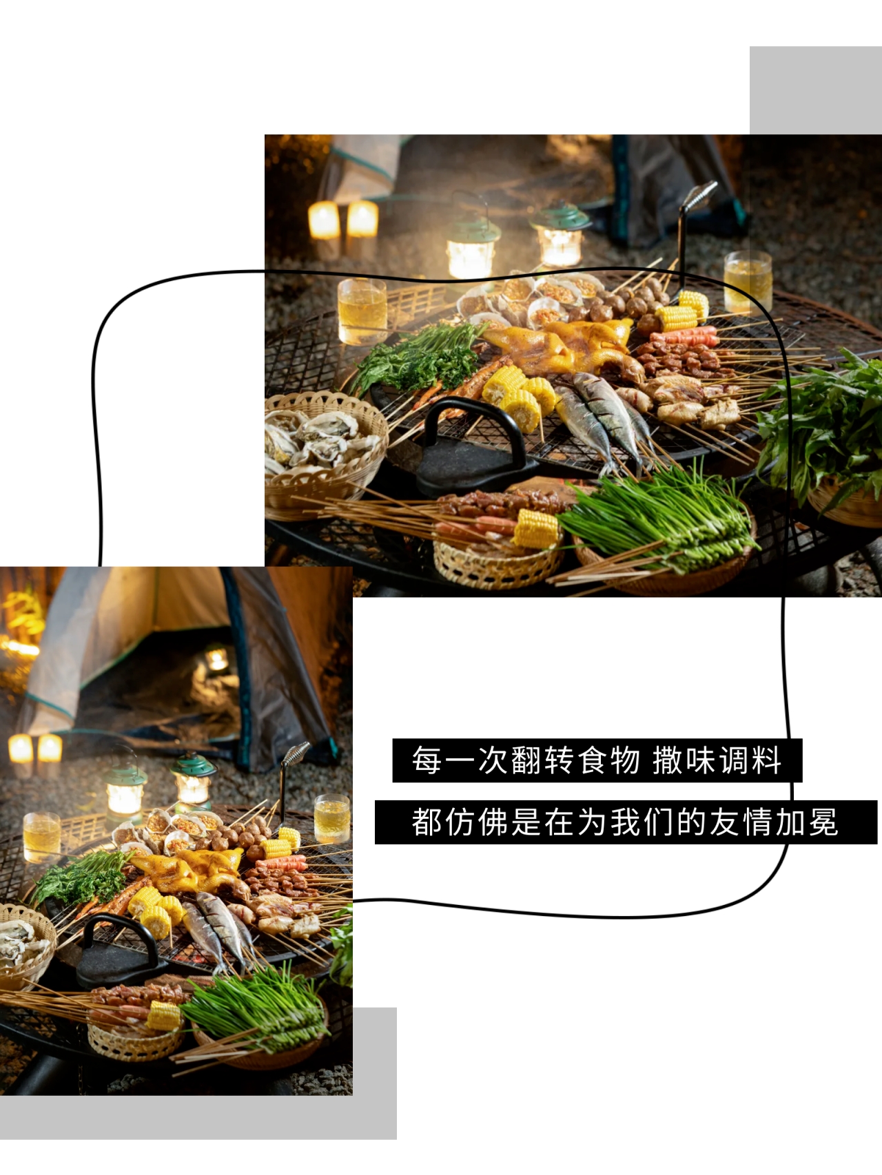 微信图片_2026-05-18_181106_454.jpg
