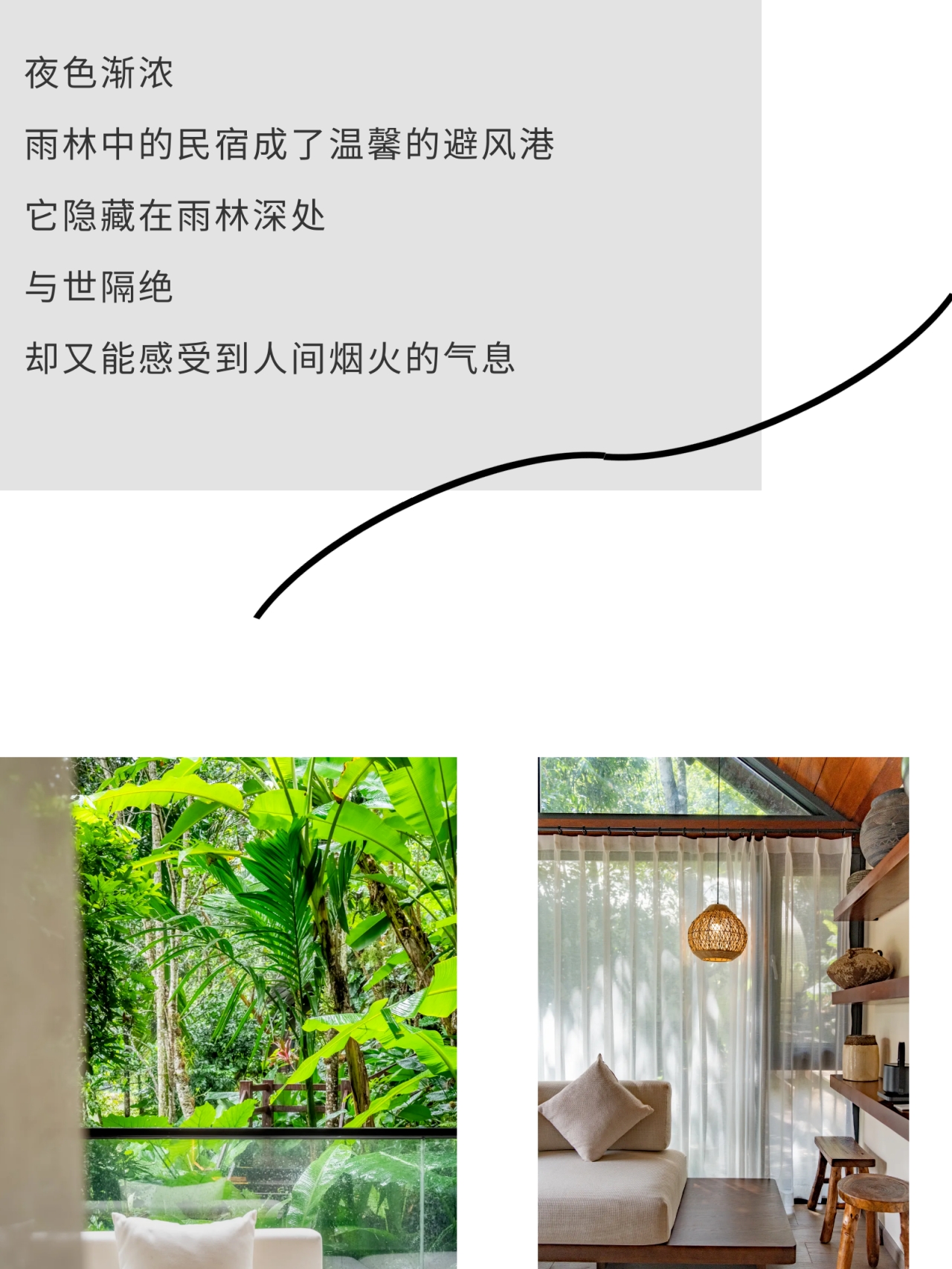微信图片_2026-05-18_181112_660.jpg