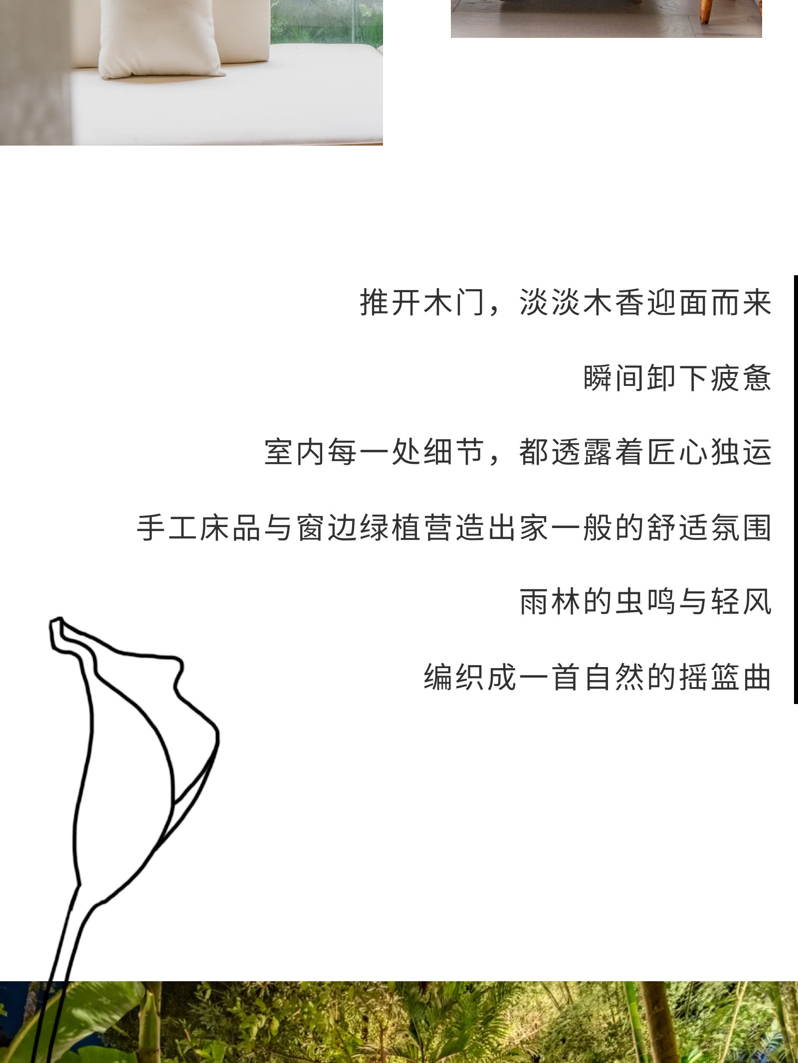 微信图片_2026-05-18_181115_560.jpg