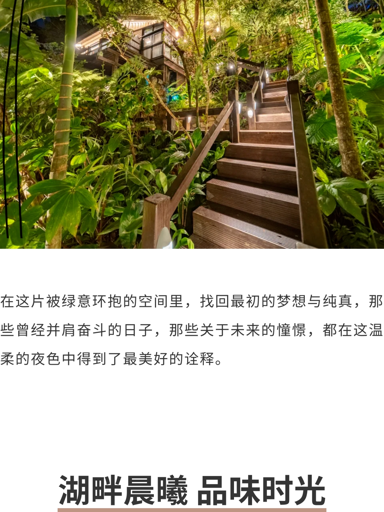 微信图片_2026-05-18_181118_512.jpg