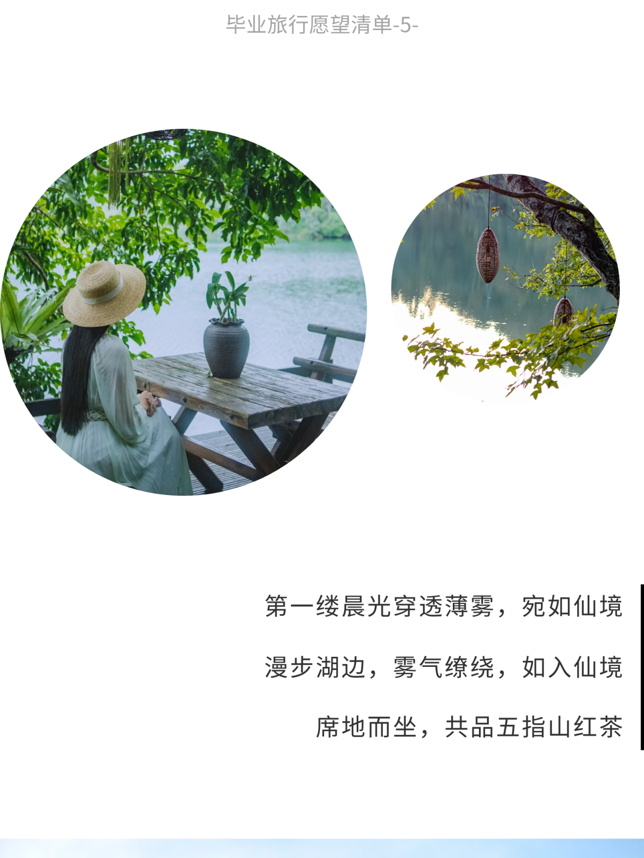 微信图片_2026-05-18_181121_317.jpg