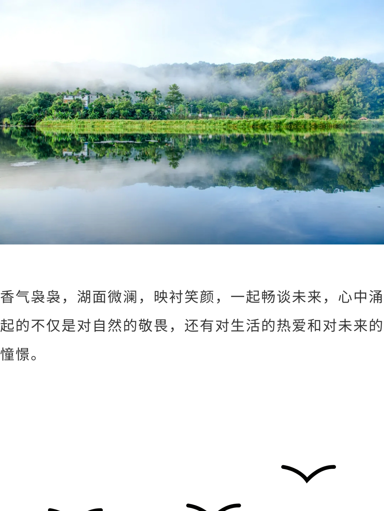 微信图片_2026-05-18_181124_121.jpg