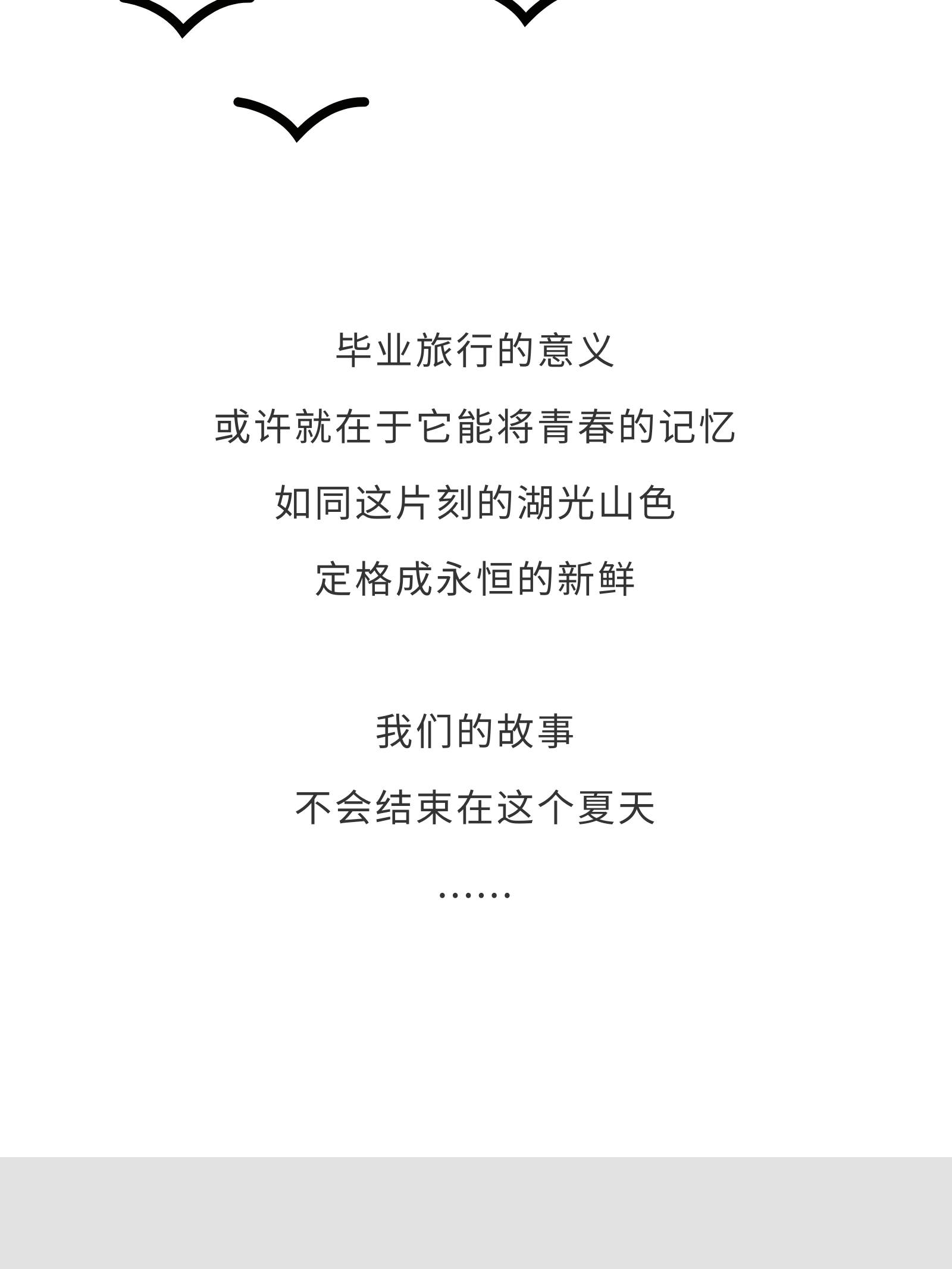 微信图片_2026-05-18_181127_186.jpg