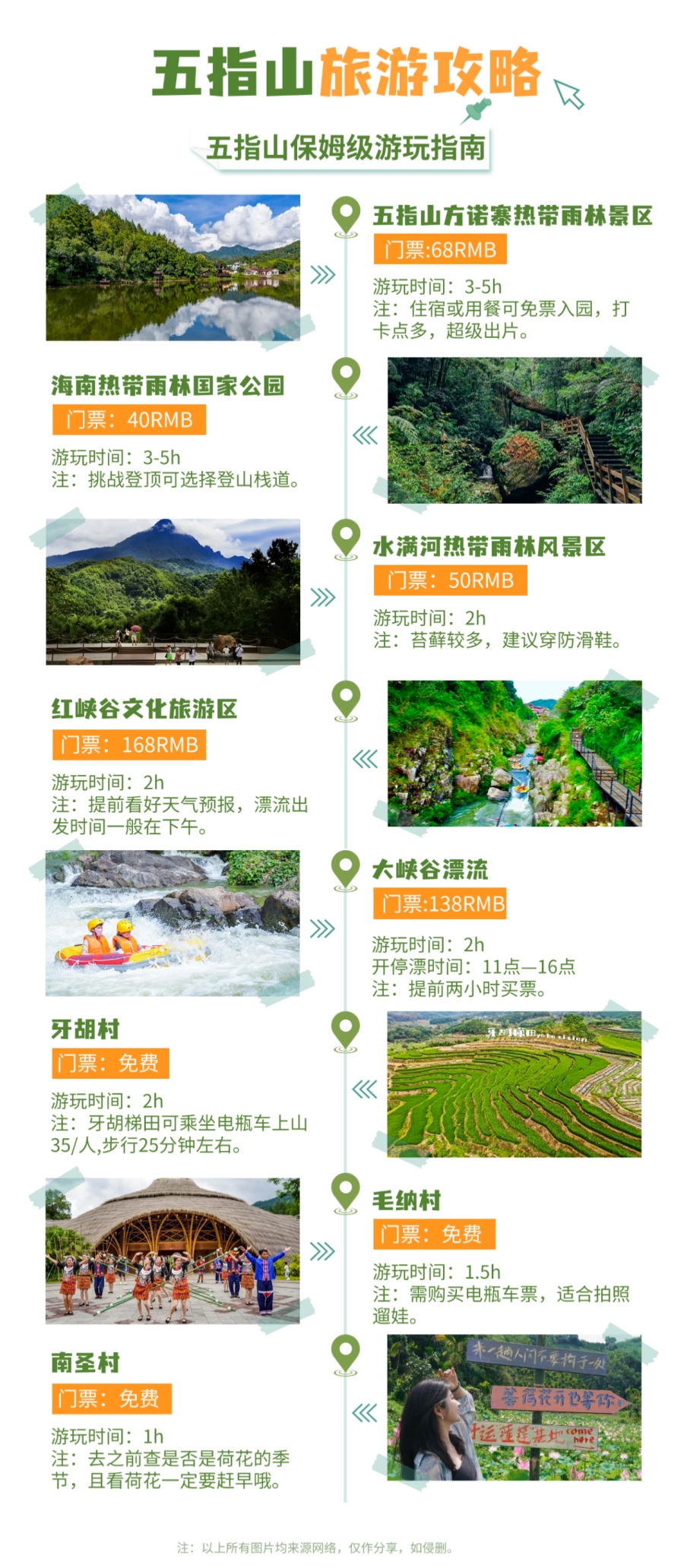 微信图片_2026-05-29_155959_784.jpg