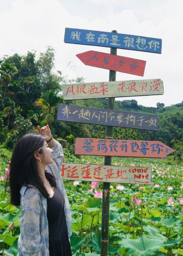 微信图片_2026-05-29_160044_348.jpg